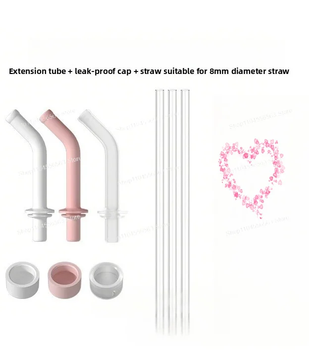 Water cup straw extension tube three piece set silicone nozzle anti leakage dust cap anti scalding daily drinking accessory
Water cup straw extension tube three piece set silicone nozzle anti leakage dust cap anti scalding daily drinking accessory