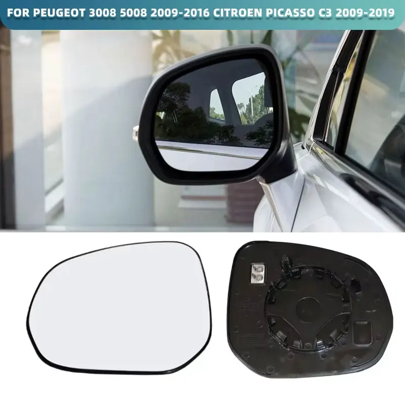Left & Right Side Mirror Glass Rear View Rearview Exterior Wide Angle For CITROEN C3 Picasso/ C4 Picasso For PEUGEOT 3008 5008
Left & Right Side Mirror Glass Rear View Rearview Exterior Wide Angle For CITROEN C3 Picasso/ C4 Picasso For PEUGEOT 3008 5008