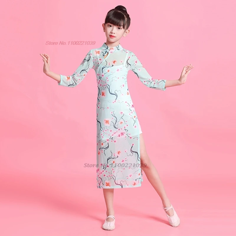 2025 chinese vintage children dance dress flower print qipao cheongsam dress traditional stage performance dance qipao dress
2025 chinese vintage children dance dress flower print qipao cheongsam dress traditional stage performance dance qipao dress
