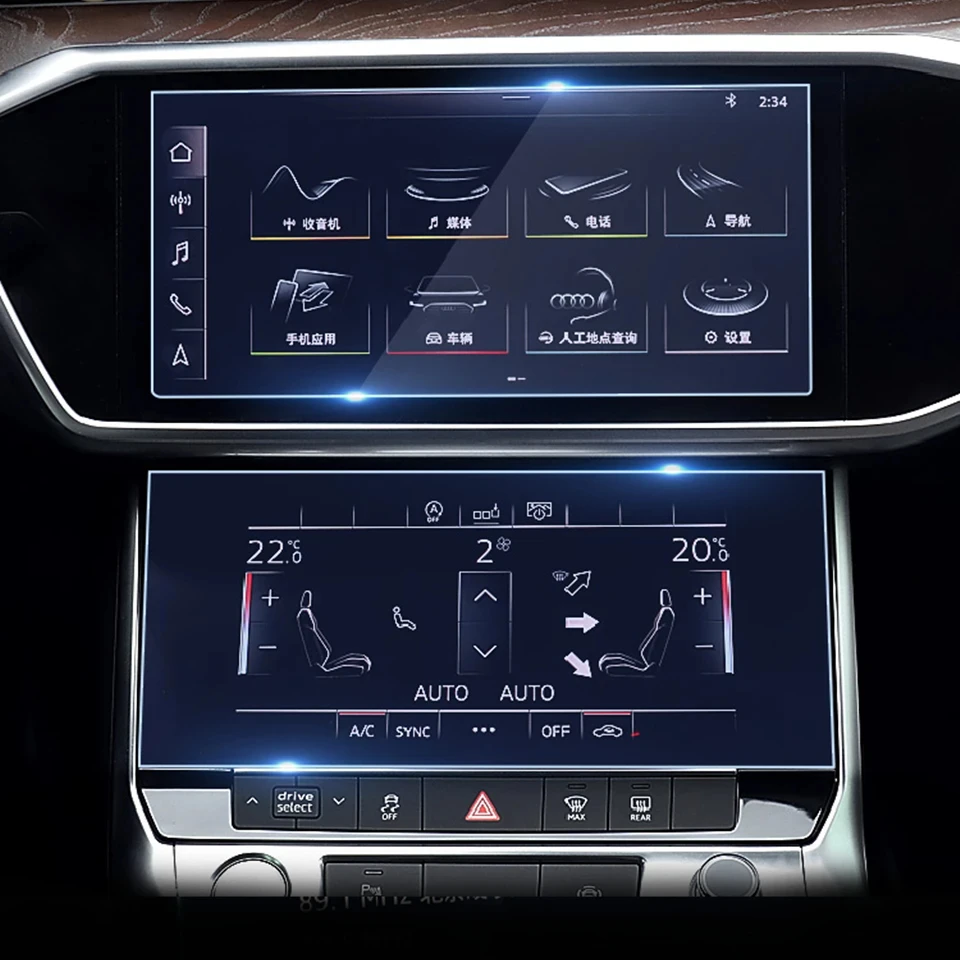 2 шт., Автомобильная навигационная пленка для Audi A6 A7 C8 2019-2023, GPS, ЖК-экран, аксессуары для защиты от царапин
2 шт., Автомобильная навигационная пленка для Audi A6 A7 C8 2019-2023, GPS, ЖК-экран, аксессуары для защиты от царапин
