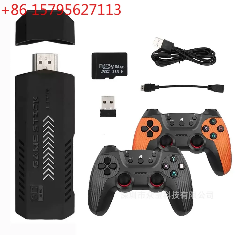 X2 ultra TV game console wireless high definition HDMI X2 home game console double GD10 arcade
X2 ultra TV game console wireless high definition HDMI X2 home game console double GD10 arcade