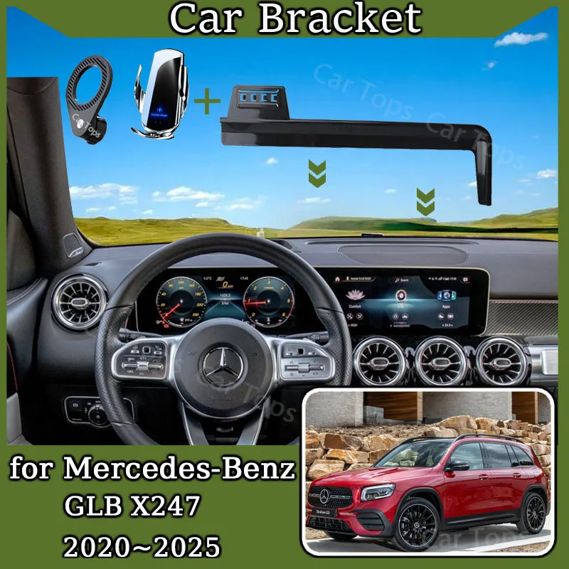 Car Mount for Mercedes Benz GLB X247 2020~2025 Screen Wireless Charger Mobile Phone Holder GPS Bracket Gravity Stand Accessories
Car Mount for Mercedes Benz GLB X247 2020~2025 Screen Wireless Charger Mobile Phone Holder GPS Bracket Gravity Stand Accessories