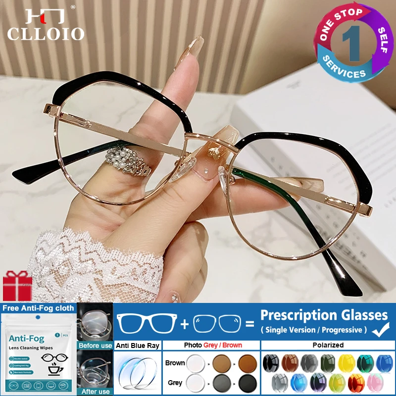 CLLOIO Ultralight Metal Women Photochromic Reading Glasses Fashion Prescription Glasses Myopia Customized Multifocal Eyeglasses
CLLOIO Ultralight Metal Women Photochromic Reading Glasses Fashion Prescription Glasses Myopia Customized Multifocal Eyeglasses