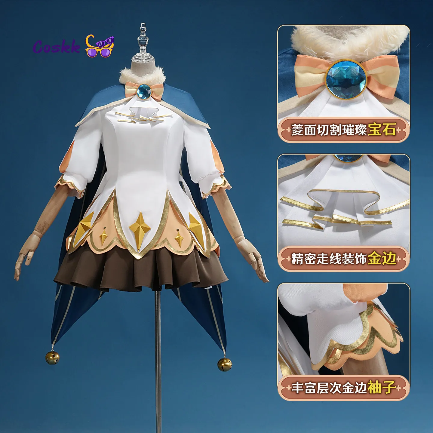 Roco Kingdom Clelia Cosplay Costumes Full Set Anime Game Role Playing Costume
Roco Kingdom Clelia Cosplay Costumes Full Set Anime Game Role Playing Costume
