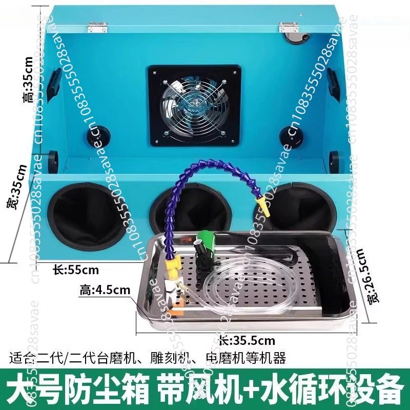 Metal Engraving Dust Box Grinding Box Transparent Beeswax Jade Round Bead Bead Table Mill Engraving Polishing Machine
Metal Engraving Dust Box Grinding Box Transparent Beeswax Jade Round Bead Bead Table Mill Engraving Polishing Machine