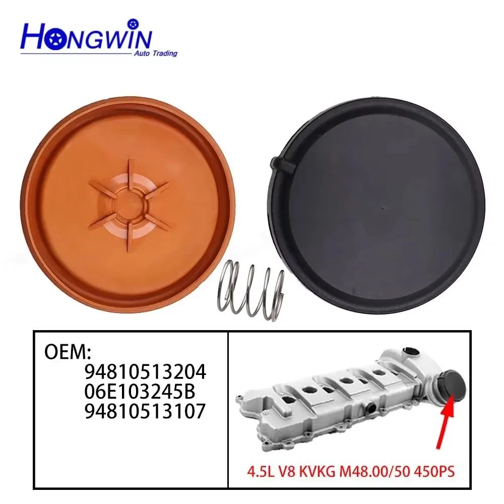 94810513204 PCV Valve Cover With Membrane For Porsche Cayenne Turbo 2003-2006 94810513207 94810513206 68084829AA CH1244105
94810513204 PCV Valve Cover With Membrane For Porsche Cayenne Turbo 2003-2006 94810513207 94810513206 68084829AA CH1244105