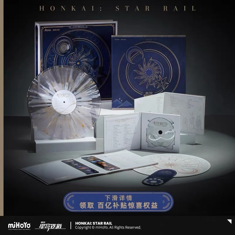 Pre Sale miHoYo Official Genuine Honkai Star Rail The “As I Have Written” Series Colorful Gift Box Record CD Cosplay Anime Game
Pre Sale miHoYo Official Genuine Honkai Star Rail The “As I Have Written” Series Colorful Gift Box Record CD Cosplay Anime Game