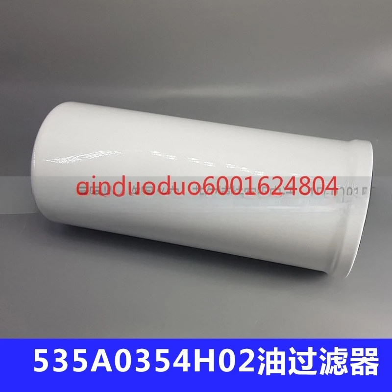For York central air conditioner filter element 535A0354H02
For York central air conditioner filter element 535A0354H02