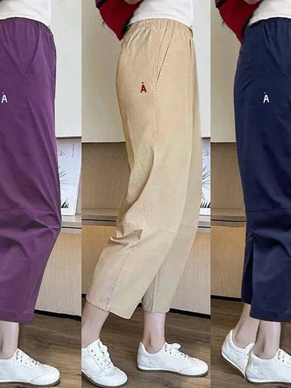 High Waist Breathable Casual Sports Pants Thin Model Harlan Pants Women's Spring Summer New Style Elastic Waist Straight Leg
High Waist Breathable Casual Sports Pants Thin Model Harlan Pants Women's Spring Summer New Style Elastic Waist Straight Leg