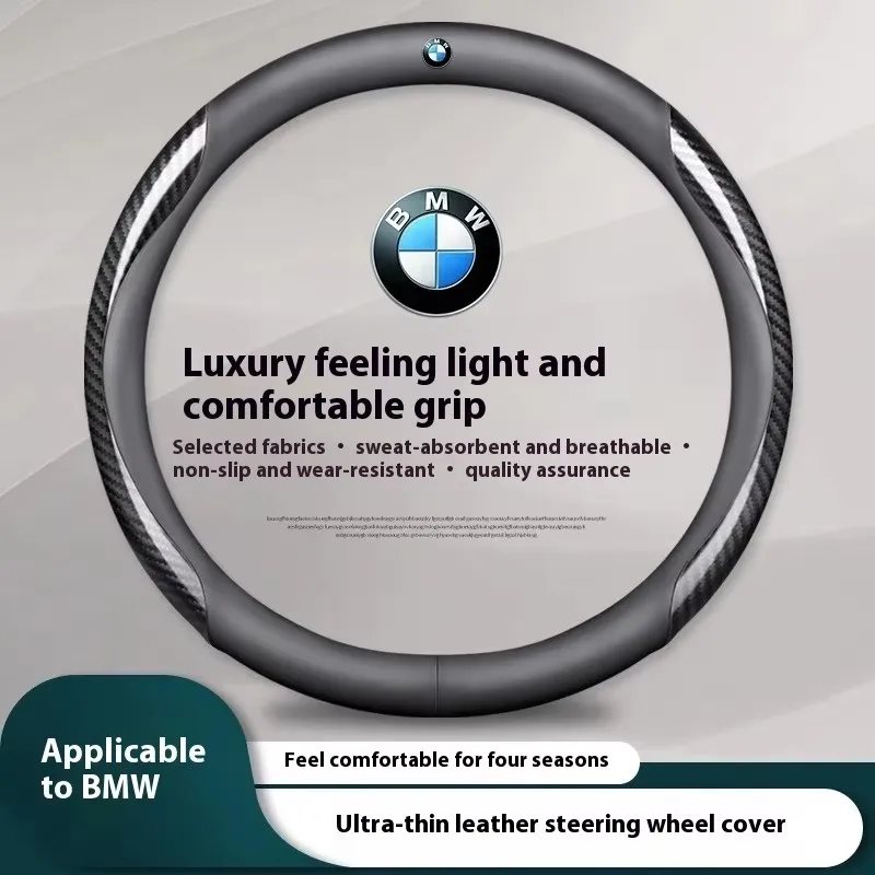For BMW Car Steering Wheel Cover E46 E60 3 4 5 7 Series E90 E91 E36 E87 G20 G30 F10 F20 F30 X1 X2 X3 X4 X5 X6 X7 Car Accessories
For BMW Car Steering Wheel Cover E46 E60 3 4 5 7 Series E90 E91 E36 E87 G20 G30 F10 F20 F30 X1 X2 X3 X4 X5 X6 X7 Car Accessories