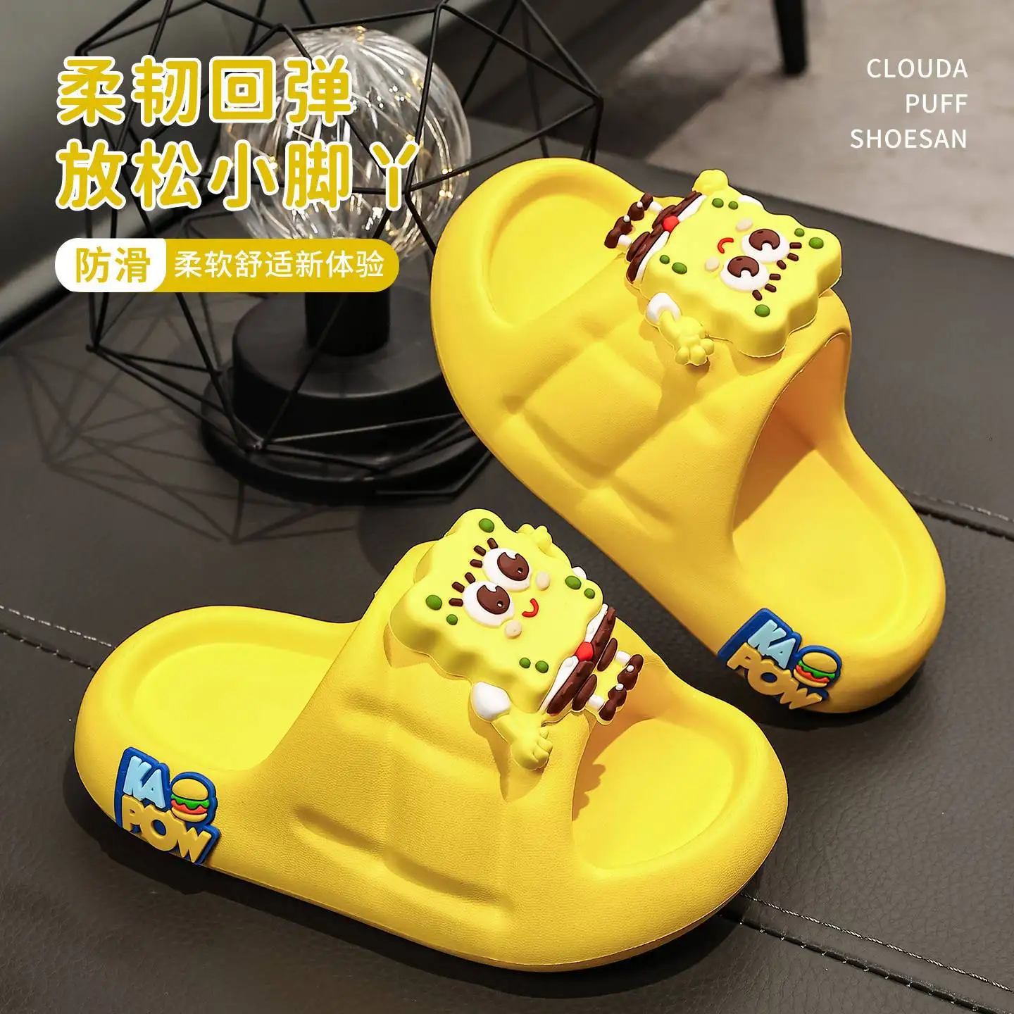 SpongeBob SquarePants Children Slippers Thick Sole Soft EVA Slides Kawaii Cartoon Anti Slip Open Toe Sandals for Home Bathroom
SpongeBob SquarePants Children Slippers Thick Sole Soft EVA Slides Kawaii Cartoon Anti Slip Open Toe Sandals for Home Bathroom