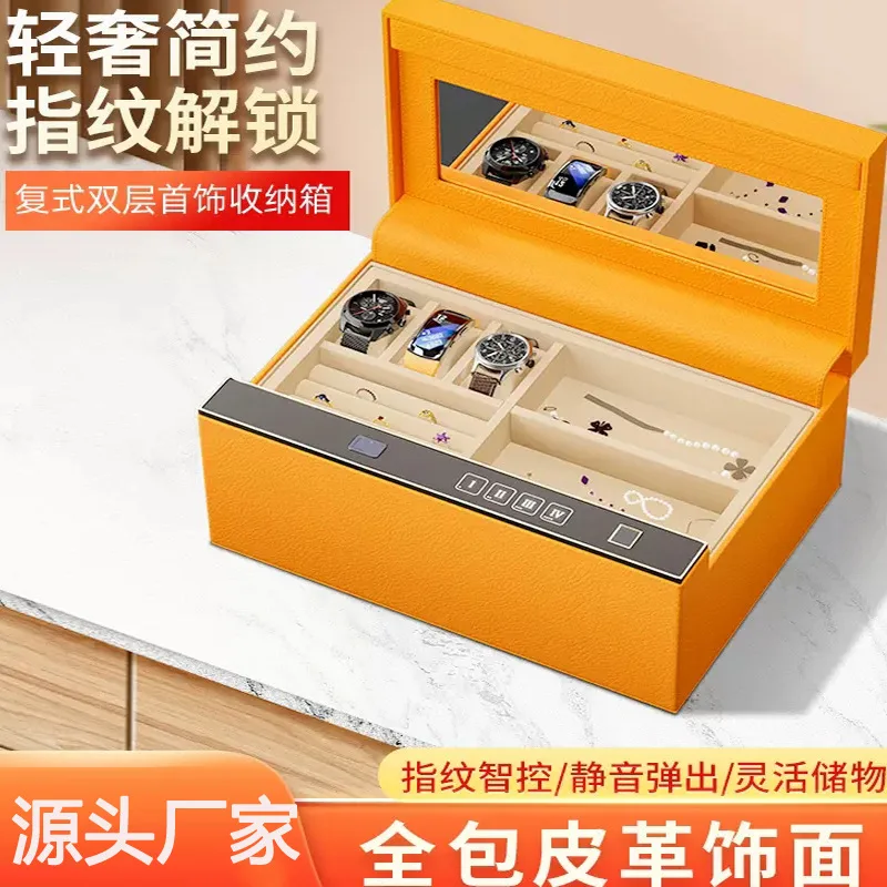 Large fingerprint safe, jewelry box, jewelry box, desktop storage box, small hidden closet safe
Large fingerprint safe, jewelry box, jewelry box, desktop storage box, small hidden closet safe
