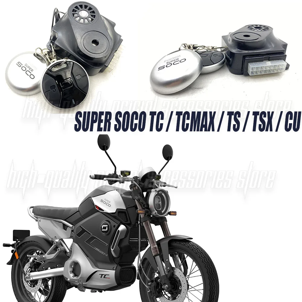 Suitable for SUPER SOCO TC/TCMAX/TS/TSX/CU Alarm Remote Control Anti-theft One-Button Start Button Original Accessories
Suitable for SUPER SOCO TC/TCMAX/TS/TSX/CU Alarm Remote Control Anti-theft One-Button Start Button Original Accessories