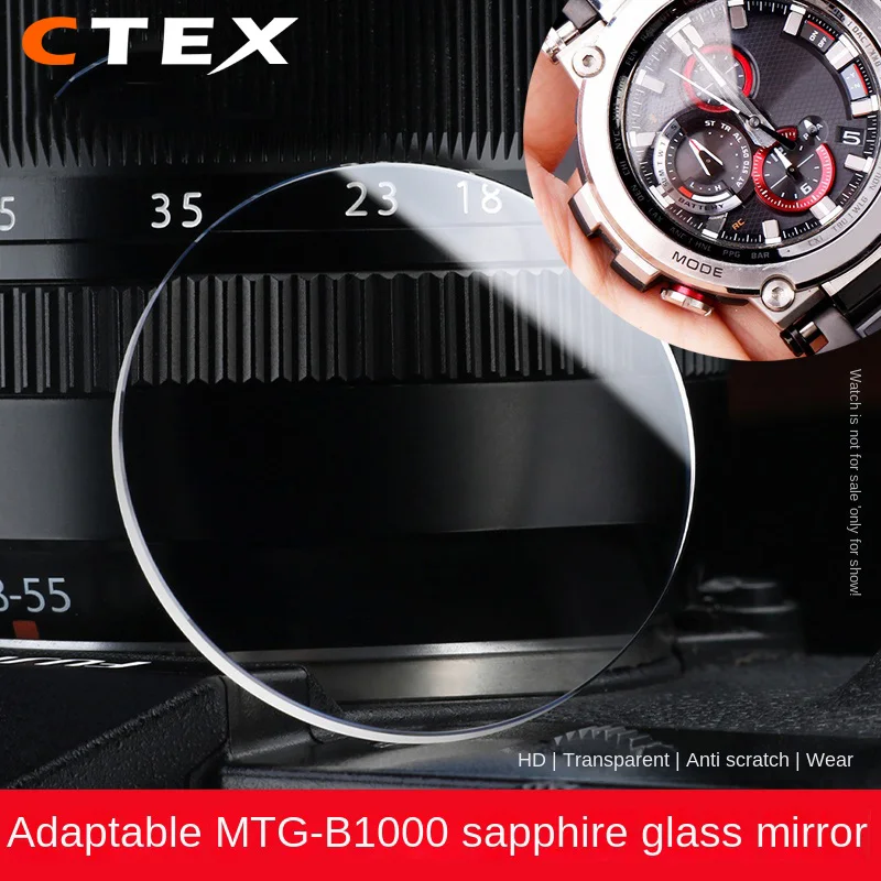MTG-B1000 Glass Sapphire Mirror For SHOCK Glass Casio Steel Heart MTG-B1000 Watch Mirror Sapphire Glass Mask Lens Accessories
MTG-B1000 Glass Sapphire Mirror For SHOCK Glass Casio Steel Heart MTG-B1000 Watch Mirror Sapphire Glass Mask Lens Accessories