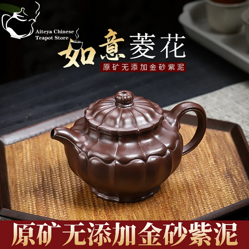 Yixing handmade purple clay teapot, original ore, gold sand, purple mud, Ruyi water chestnut tea set, Chinese teapot 300ml
Yixing handmade purple clay teapot, original ore, gold sand, purple mud, Ruyi water chestnut tea set, Chinese teapot 300ml