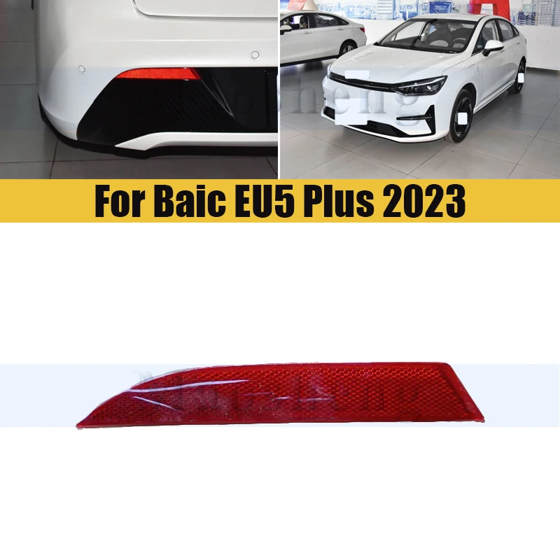 Задний бампер, противотуманные фары, стоп-сигнал для Baic EU5 Plus 2023, противотуманные фары, противотуманные фары
Задний бампер, противотуманные фары, стоп-сигнал для Baic EU5 Plus 2023, противотуманные фары, противотуманные фары