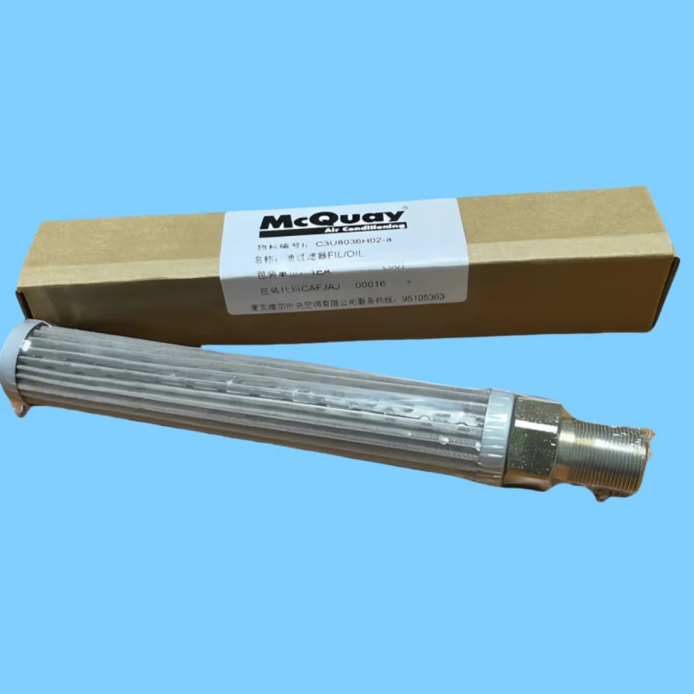McQuay central air conditioning parts Mitsubishi compressor filter screw oil filter C3U8036H02
McQuay central air conditioning parts Mitsubishi compressor filter screw oil filter C3U8036H02