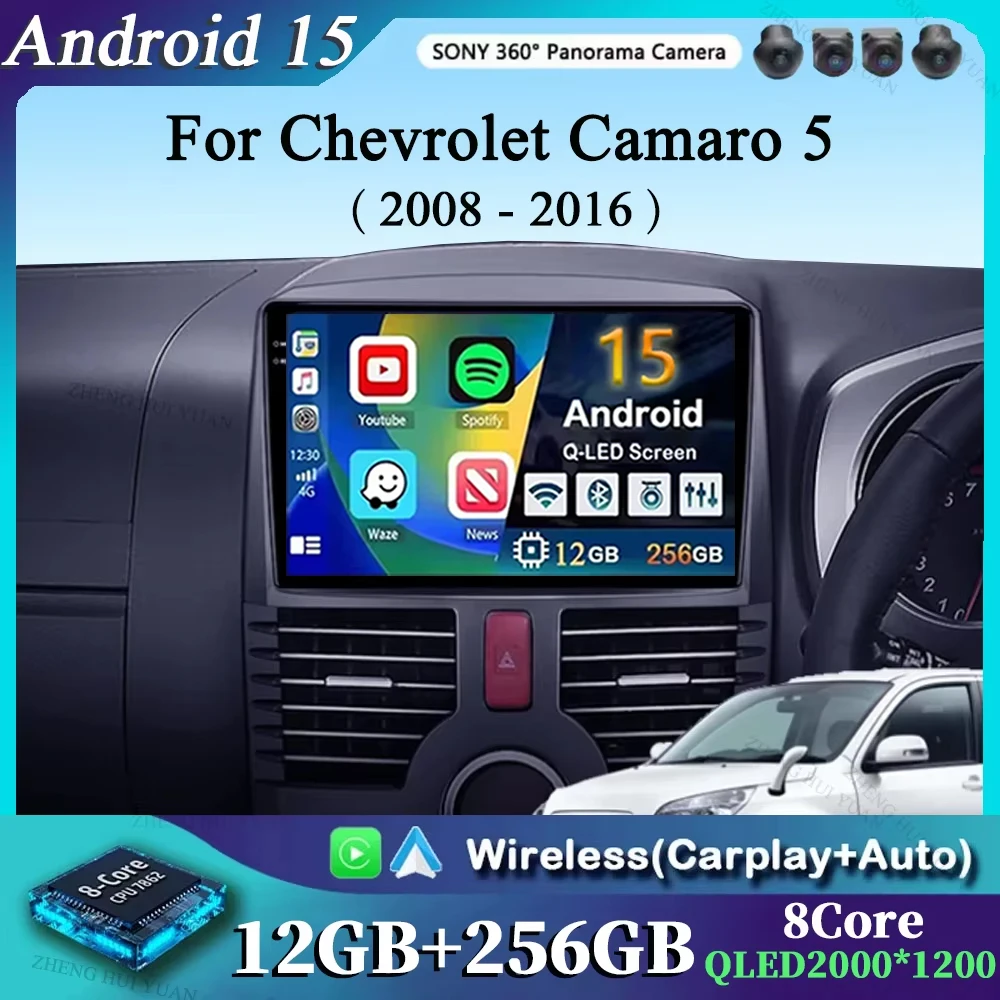 Android 15 For Toyota Rush J200 1 2006 - 2018 2K QLED Android Car Radio Multimedia Video Player GPS stereo CarPlay Head Unit 4G
Android 15 For Toyota Rush J200 1 2006 - 2018 2K QLED Android Car Radio Multimedia Video Player GPS stereo CarPlay Head Unit 4G