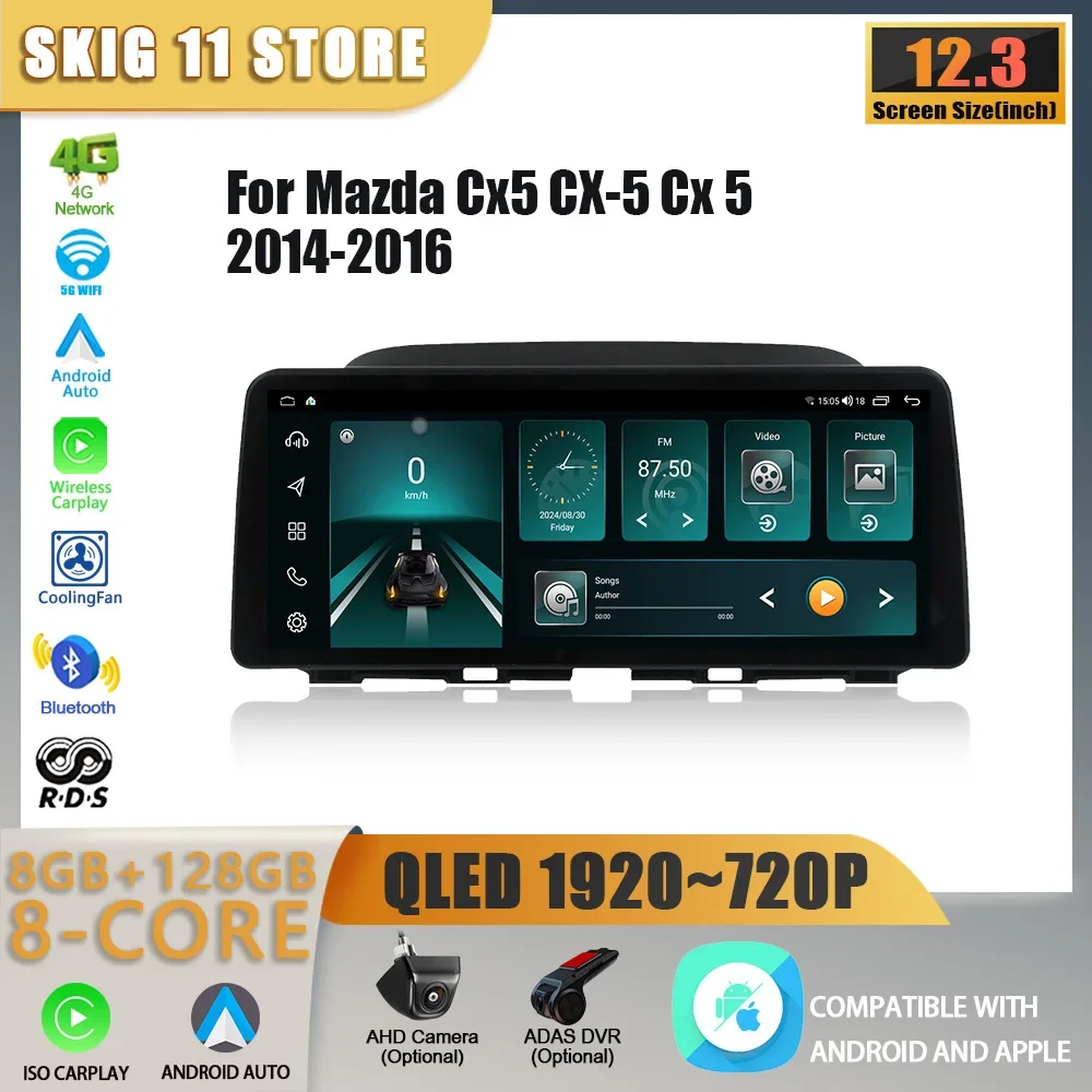 12.3" For Mazda Cx5 CX-5 Cx 5 2014-2016 Car Radio Multimedia Navigation 4G GPS Android 14 Wireless BT Carplay Touch Screen
12.3" For Mazda Cx5 CX-5 Cx 5 2014-2016 Car Radio Multimedia Navigation 4G GPS Android 14 Wireless BT Carplay Touch Screen