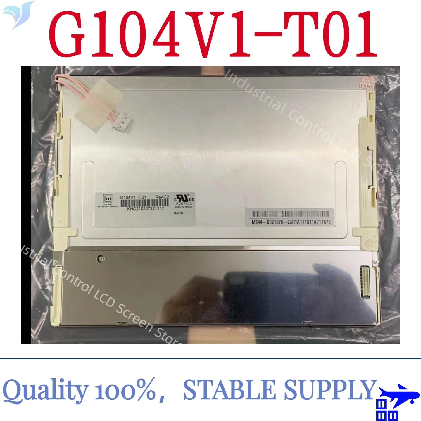 Совершенно новый оригинальный 10,4-дюймовый ЖК-экран G104V1-T01 G104V1-T03
Совершенно новый оригинальный 10,4-дюймовый ЖК-экран G104V1-T01 G104V1-T03