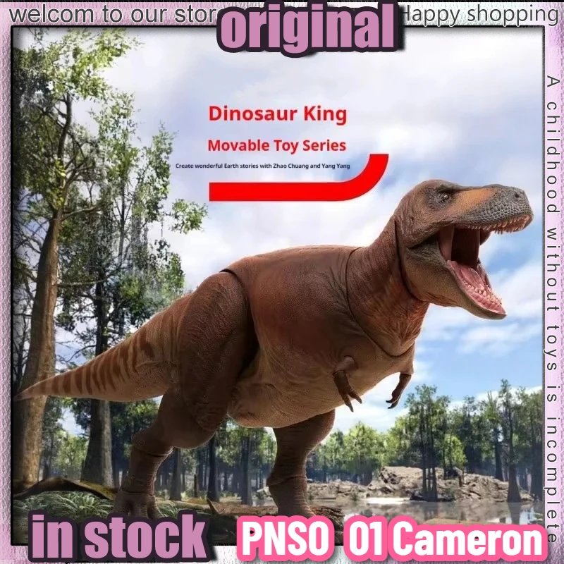 PNSO 01 Cameron The Tyrannosaurus Action Figures Rex Movable Dinosaur Figure with 64 Page Manual for Kids Gift Educational Toy
PNSO 01 Cameron The Tyrannosaurus Action Figures Rex Movable Dinosaur Figure with 64 Page Manual for Kids Gift Educational Toy