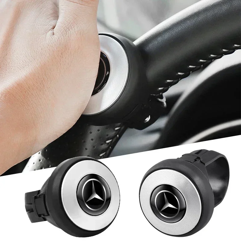 Car Steering Wheel Booster Ball Turning Spinner Knob Bearing Power Handle Rotating For Mercedes Benz A B C S Class AMG GLA
Car Steering Wheel Booster Ball Turning Spinner Knob Bearing Power Handle Rotating For Mercedes Benz A B C S Class AMG GLA