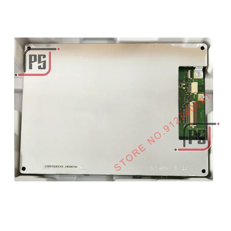 LQ057Q3DC03 100% Test Original 5.7 Inch LQ057Q3DC03 Industrial LCD Display Screen Panel 320*240
LQ057Q3DC03 100% Test Original 5.7 Inch LQ057Q3DC03 Industrial LCD Display Screen Panel 320*240