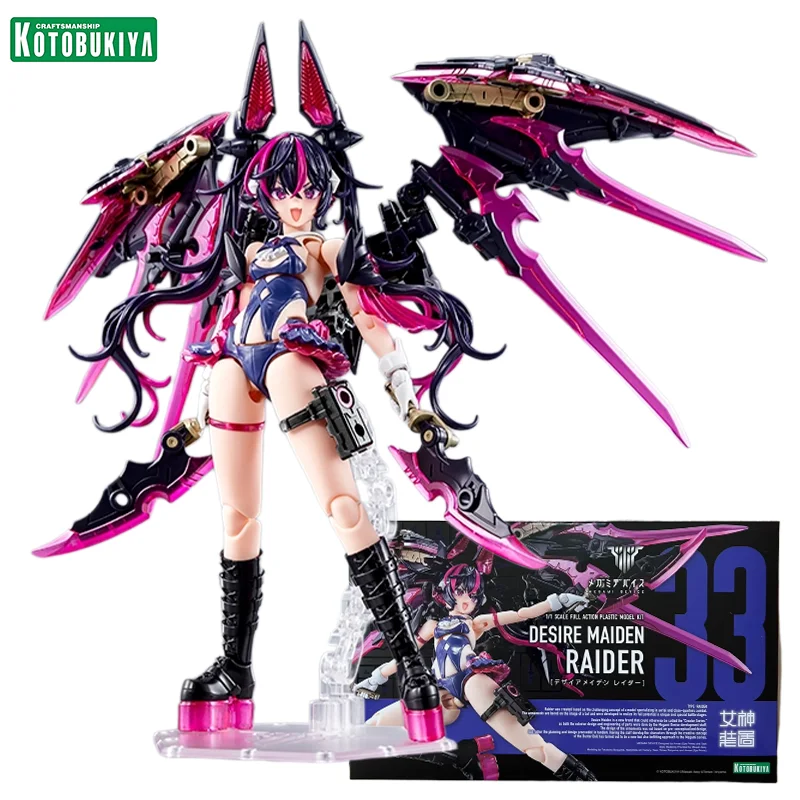Kotobukiya Megami Device 33 Desire Maiden Raider Full Action Plastic Model Kit Character Collectible Ornament Toys Festival Gift
Kotobukiya Megami Device 33 Desire Maiden Raider Full Action Plastic Model Kit Character Collectible Ornament Toys Festival Gift