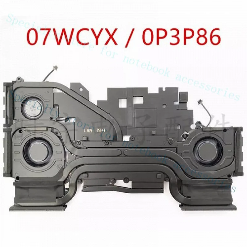 A + для Dell Alienware M16 R1, кулер для ноутбука, вентилятор для процессора, графического процессора, радиатор 07WCYX 0P3P86
A + для Dell Alienware M16 R1, кулер для ноутбука, вентилятор для процессора, графического процессора, радиатор 07WCYX 0P3P86