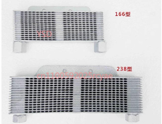 Motorcycle modification engine oil cooler radiator reinforced multi-layer oil cooler cooler multi-layer
Motorcycle modification engine oil cooler radiator reinforced multi-layer oil cooler cooler multi-layer