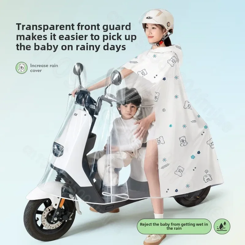 Raincoat electric vehicle special parent-child thickened lengthened rainstorm-proof long adult full body motorcycle poncho
Raincoat electric vehicle special parent-child thickened lengthened rainstorm-proof long adult full body motorcycle poncho