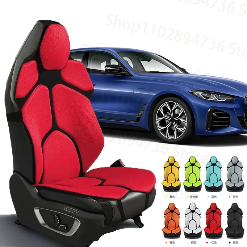 FOR BMW I4 F32 F33 F36 Cushion Car Seat Chair Back Mesh Lumbar Back Brace Massage Back Pad Support Home Office Accessories
FOR BMW I4 F32 F33 F36 Cushion Car Seat Chair Back Mesh Lumbar Back Brace Massage Back Pad Support Home Office Accessories