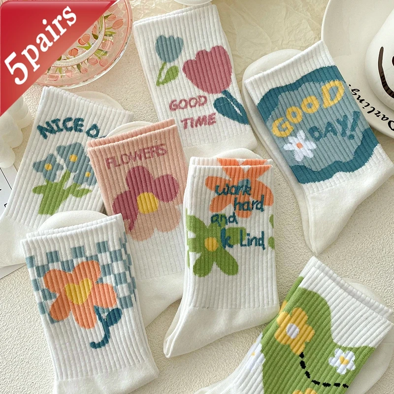 5 пар женских носков, комплект цветочных милых кавайных японских носков в стиле Харадзюку, дышащие спортивные носки в консервативном стиле для девочек, подарок
5 пар женских носков, комплект цветочных милых кавайных японских носков в стиле Харадзюку, дышащие спортивные носки в консервативном стиле для девочек, подарок