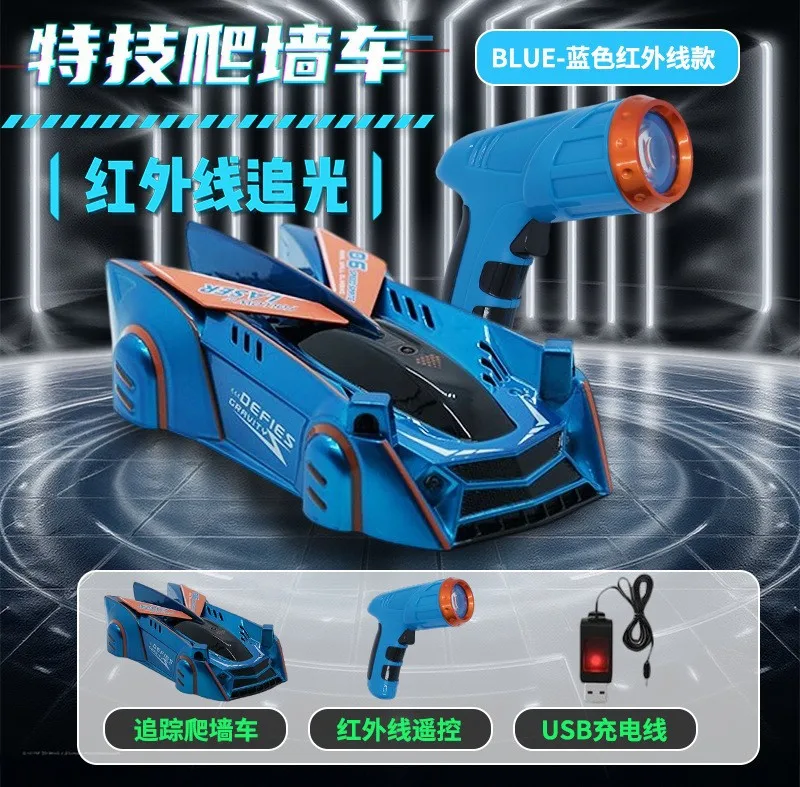 Laser Tracking Anti-Gravity Wall Climbing RC Car Infrared Programmable Stunt Racing Vehicle Kids Boys Gift Toy
Laser Tracking Anti-Gravity Wall Climbing RC Car Infrared Programmable Stunt Racing Vehicle Kids Boys Gift Toy