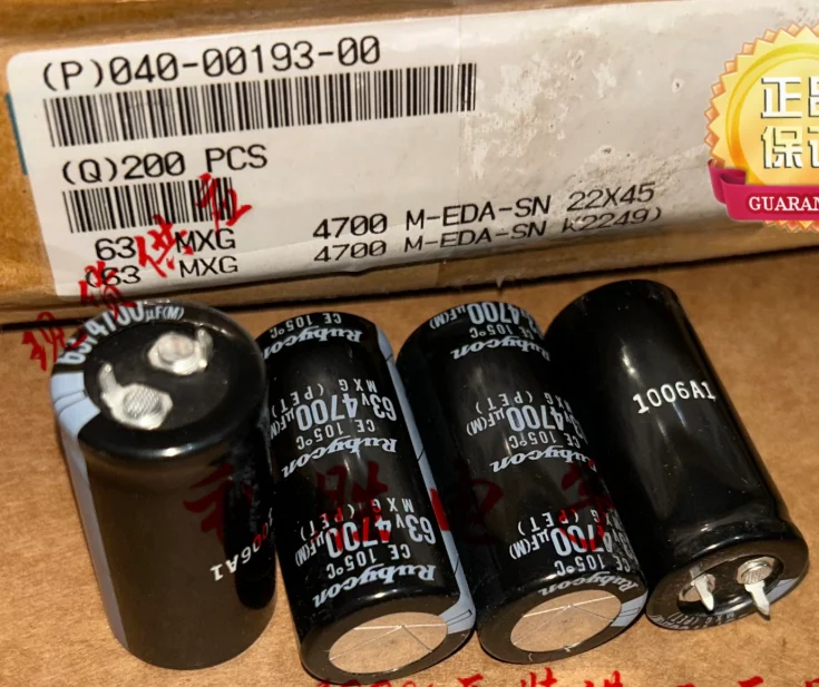 4pcs/lot Original Japanese Rubycon MXG series 63V 4700UF 22X45mm audio filter aluminum electrolytic capacitor free shipping
4pcs/lot Original Japanese Rubycon MXG series 63V 4700UF 22X45mm audio filter aluminum electrolytic capacitor free shipping