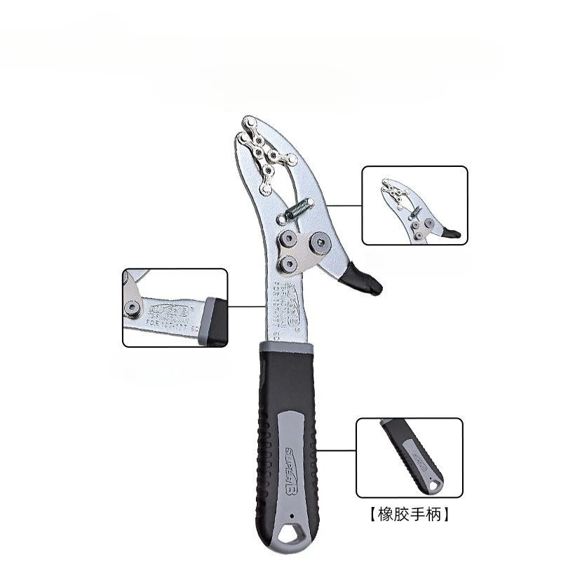 Super B TB-FW40 Cassette Lockring Tool Chain Whip Wrench Pliers 10-17T Sprockets
Super B TB-FW40 Cassette Lockring Tool Chain Whip Wrench Pliers 10-17T Sprockets