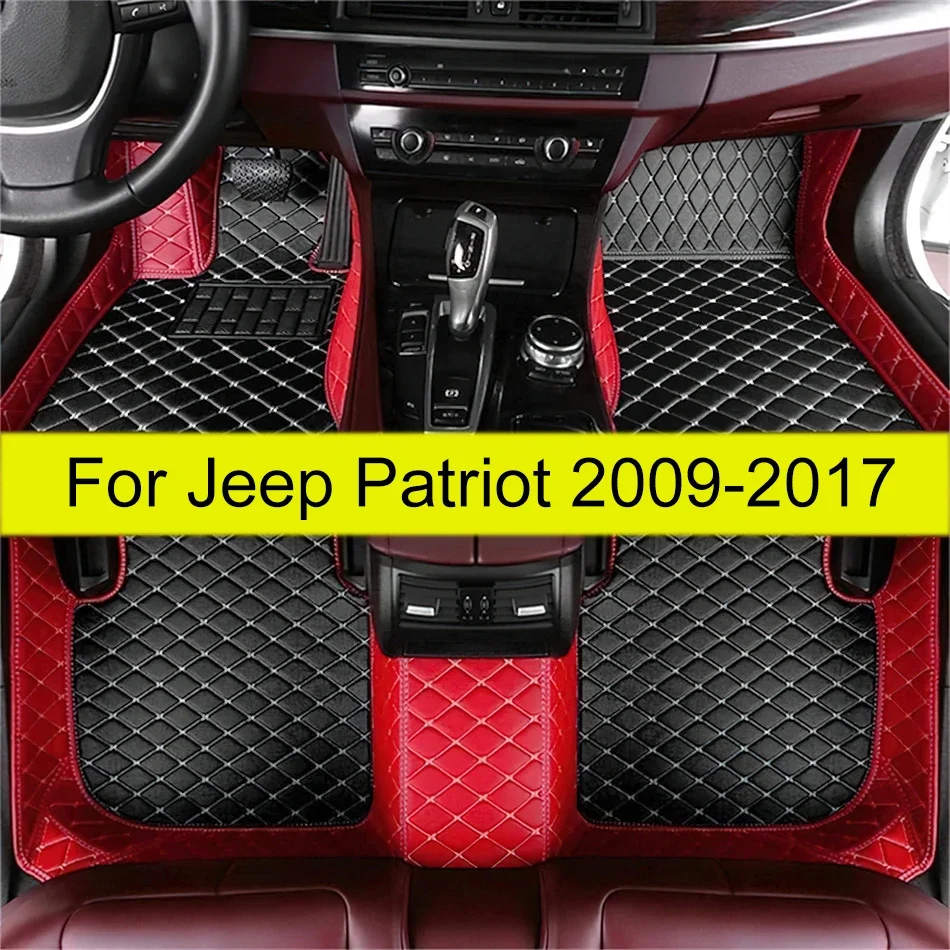 Автомобильные коврики на заказ для Jeep Patriot 2009 2010 2011 2012 2013 2014 2015 2016 2017 автомобильные подушечки для ног автомобильный ковер чехол
Автомобильные коврики на заказ для Jeep Patriot 2009 2010 2011 2012 2013 2014 2015 2016 2017 автомобильные подушечки для ног автомобильный ковер чехол