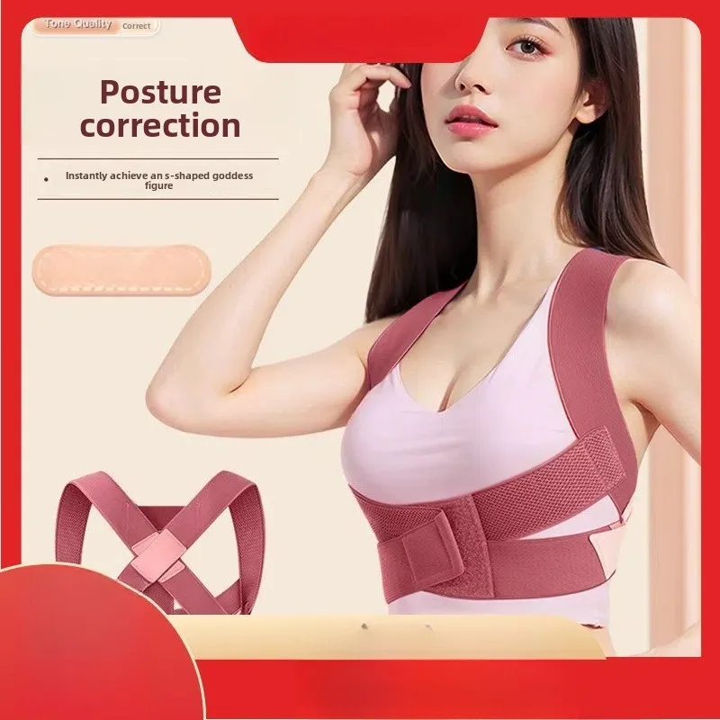Невидимый корректор осанки для горбуна, регулируемый пояс для поддержки позвоночника для взрослых и студентов, для домашнего/офисного использования
Невидимый корректор осанки для горбуна, регулируемый пояс для поддержки позвоночника для взрослых и студентов, для домашнего/офисного использования