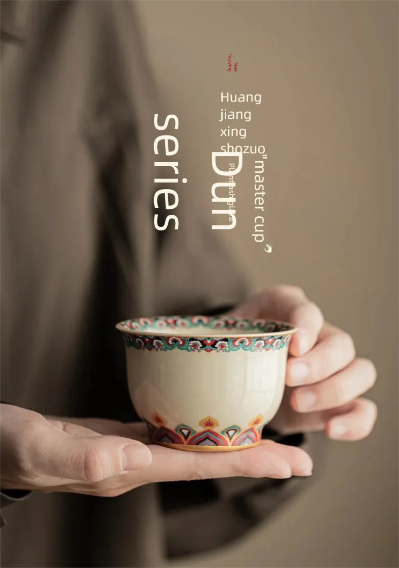 Herb Ash Dunhuang Master Cup National Trend Cultural and Creative Ceramic Tea Tasting Cup Home Use Gongfu Tea Ware Single Cup Ma
Herb Ash Dunhuang Master Cup National Trend Cultural and Creative Ceramic Tea Tasting Cup Home Use Gongfu Tea Ware Single Cup Ma