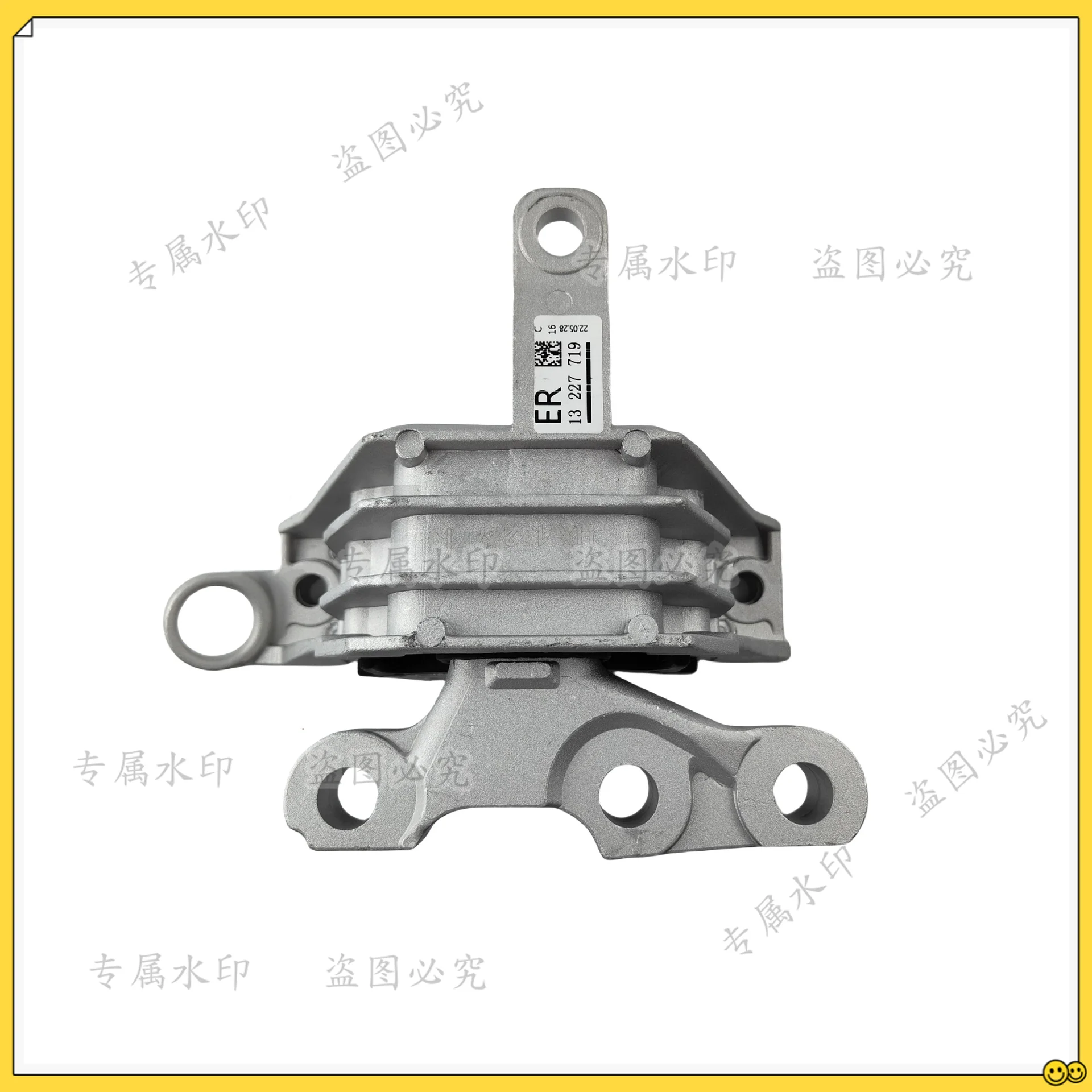 Brand New Engine Mount Support 13227719 For Buick Lacrosse 3.0 Regal Allure Chevrolet Malibu Opel Auto Engine Part Car Accessory
Brand New Engine Mount Support 13227719 For Buick Lacrosse 3.0 Regal Allure Chevrolet Malibu Opel Auto Engine Part Car Accessory