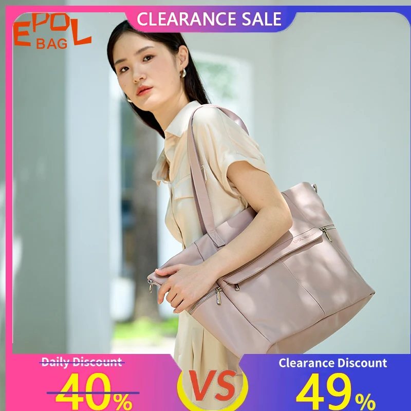 EPOL Women's Shoulder Bags Fashion Nylon Lightweight Travel Handbag Trend 2025 Multi-pocket Large Capacity Female Bags 6098-04
EPOL Women's Shoulder Bags Fashion Nylon Lightweight Travel Handbag Trend 2025 Multi-pocket Large Capacity Female Bags 6098-04