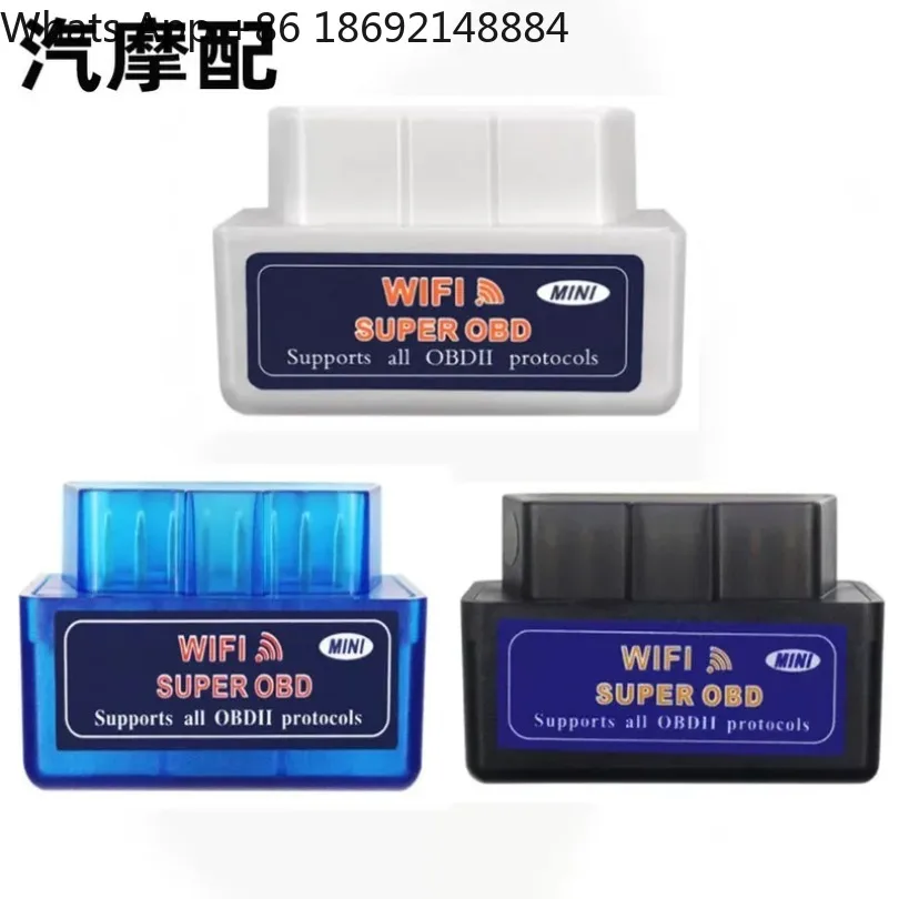 Super MINI ELM327 V1.5 OBD2 WIFI OBD Car Fault Detector Code Reader
Super MINI ELM327 V1.5 OBD2 WIFI OBD Car Fault Detector Code Reader