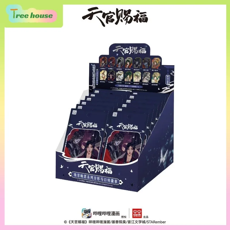 Official Heaven Official's Blessing Zhu Lian Ying Jun Square Badge Blind Box - Anime Collectible Button Pin & Merch
Official Heaven Official's Blessing Zhu Lian Ying Jun Square Badge Blind Box - Anime Collectible Button Pin & Merch