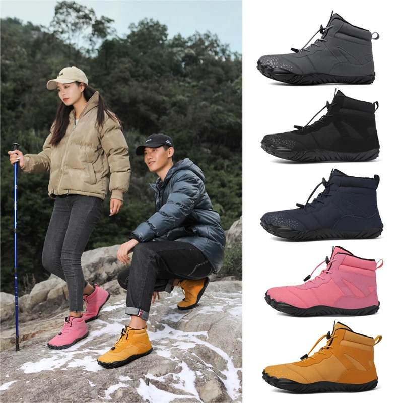 Winter Plush Waterproof Cotton Shoes Five-Finger Snow Shoes Warm And Comfortable Couple High-Top Cotton Boots Casual Versatile
Winter Plush Waterproof Cotton Shoes Five-Finger Snow Shoes Warm And Comfortable Couple High-Top Cotton Boots Casual Versatile