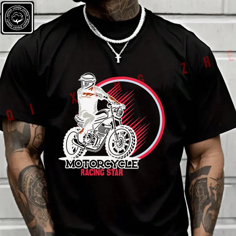 Motorcycle Racing Star Biker Riding Men's And Women's T-shirt Summer Cotton Short Sleeved Casual Basic TShirt Tops
Motorcycle Racing Star Biker Riding Men's And Women's T-shirt Summer Cotton Short Sleeved Casual Basic TShirt Tops