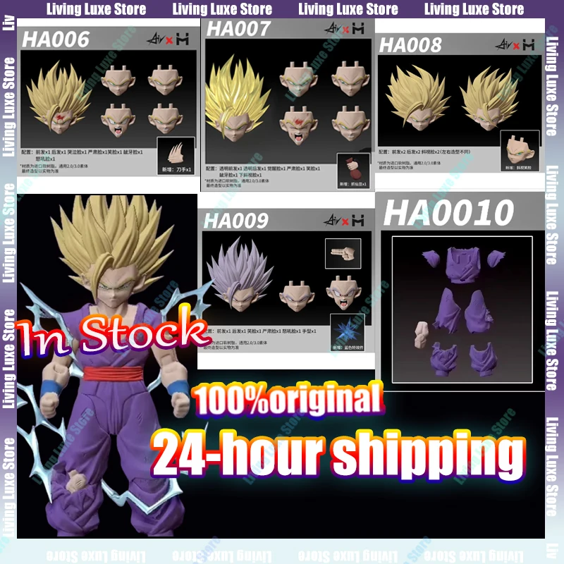 In Stock HM&AIR Studio Dragon Ball Accessories SHF HA006-10 Super Two Gohan Accessory Pack Accessories Only Gift Collection
In Stock HM&AIR Studio Dragon Ball Accessories SHF HA006-10 Super Two Gohan Accessory Pack Accessories Only Gift Collection