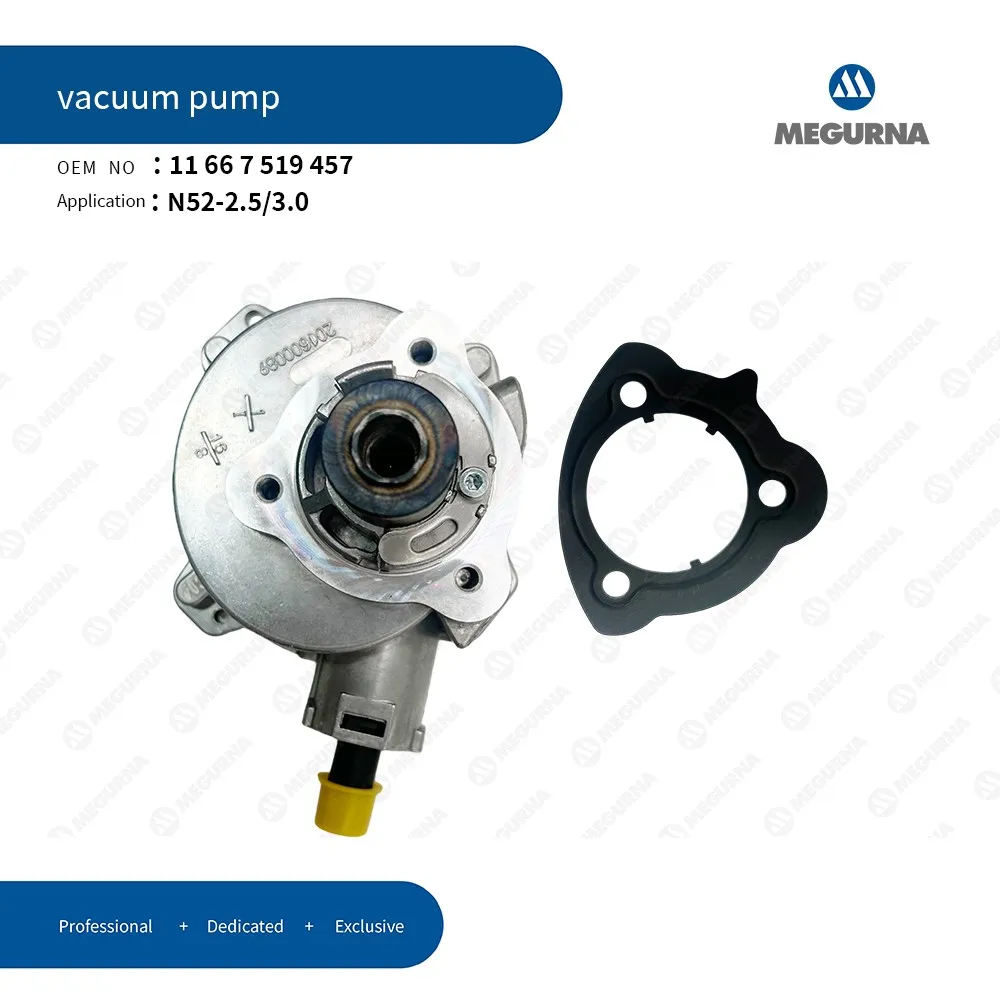 Engine brake Vacuum Pump 11667519457 For BMW N52 2.5 3.0L 130i 323i 325i 330i 525i 523i 530i 630i Z4 E87 E90 E91 E60 E61 E63 E64
Engine brake Vacuum Pump 11667519457 For BMW N52 2.5 3.0L 130i 323i 325i 330i 525i 523i 530i 630i Z4 E87 E90 E91 E60 E61 E63 E64