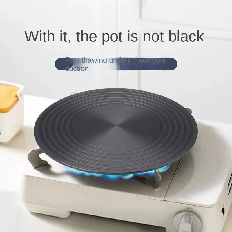 Gas Stove Heat Diffuser Plate, Heat Distributor with Non-skid Feet, Kitchen Tool for Gas and Electric Stove
Gas Stove Heat Diffuser Plate, Heat Distributor with Non-skid Feet, Kitchen Tool for Gas and Electric Stove