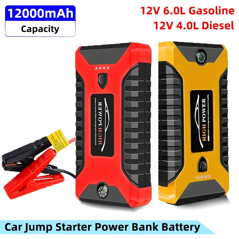 12V Car Battery Jump Starter Power Bank Portable 12000mAh Booster Charger Starting Device Auto Emergency Car Battery with Light
12V Car Battery Jump Starter Power Bank Portable 12000mAh Booster Charger Starting Device Auto Emergency Car Battery with Light