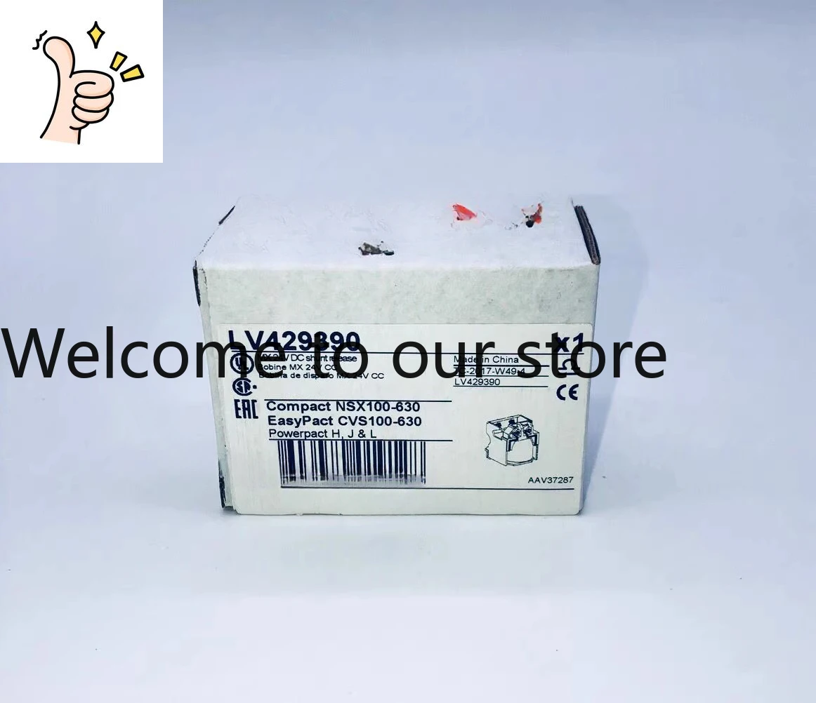 LV429390 Shunt Release MX 24V DC Original
LV429390 Shunt Release MX 24V DC Original